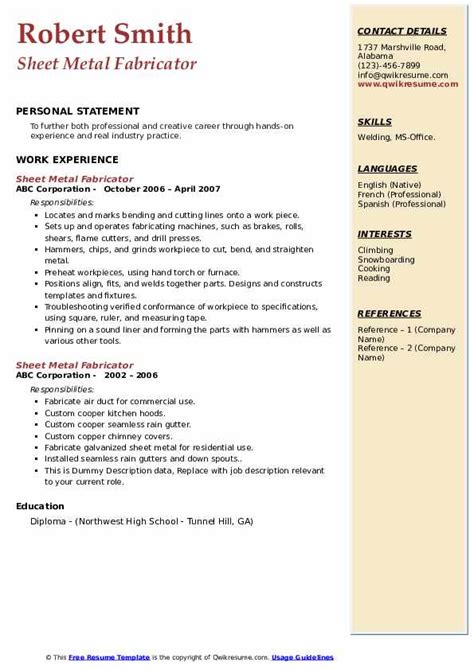 sheet metal worker resume|sheet metal fabricator resume sample.